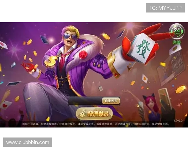 ag真人馆下载官网官方渠道,避免非法网站带来的安全隐患与风险 ag真人馆下载官网官方渠道,避免非法网站带来的安全隐患与风险