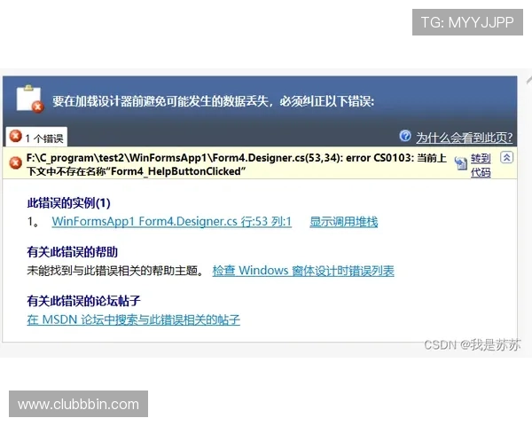 bbin 试 玩常见问题解答解决新手在试玩过程中遇到的疑问 bbin 试 玩常见问题解答解决新手在试玩过程中遇到的疑问