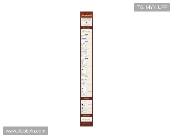 bbin在线客户端升级更新指南，保持最新版本享受最佳体验