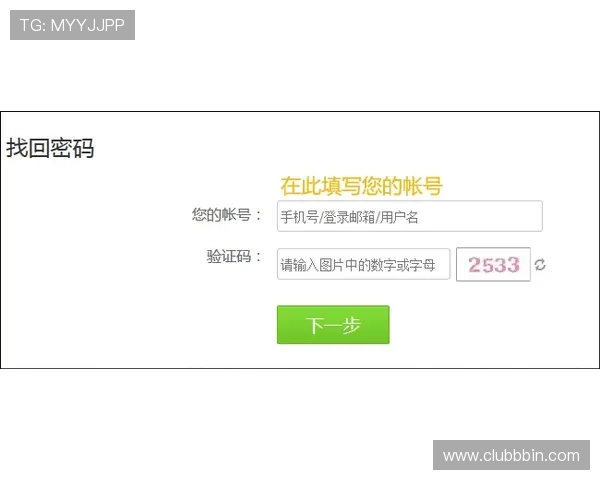 bbin宝盈客服中心帮助用户快速解决提款、存款等常见问题，保障您的资金安全