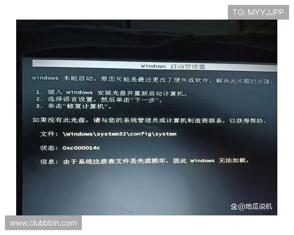 bbin葆婴登录注册遇到问题怎么办常见注册问题及解决方案