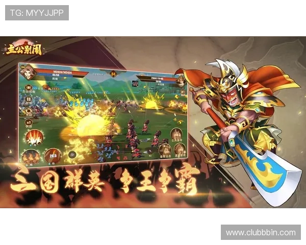 bbin糖果独立app下载安装成功后，如何进行账号登录与游戏体验提升