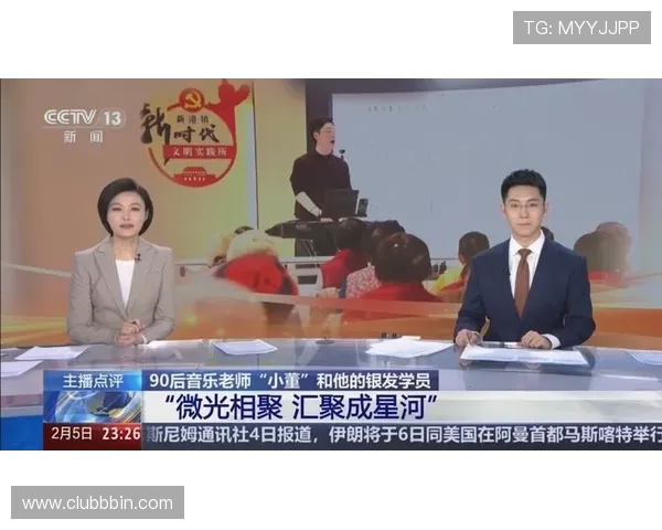 PA真人网汇聚优质真人主播为用户带来最真实的互动娱乐体验