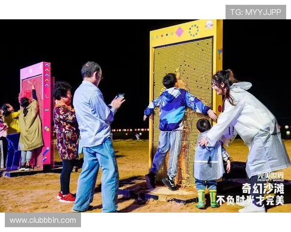 下载真人视讯手机官网客户端，畅享多样化的真人娱乐游戏