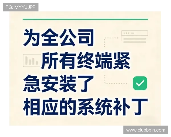 3003必赢APP为用户提供安全保障,确保每一笔交易都安全无忧 3003必赢APP为用户提供安全保障,确保每一笔交易都安全无忧