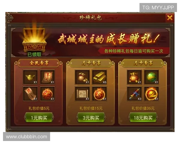 bbin宝盈官网最新优惠活动公告，丰富奖励等你来领取，提升您的游戏乐趣