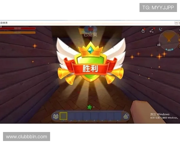 bbin电子游戏技巧攻略分享助你在游戏中轻松取得胜利