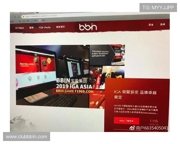 bbin游戏直营网站优惠活动周期安排及参与攻略助你轻松获取更多福利