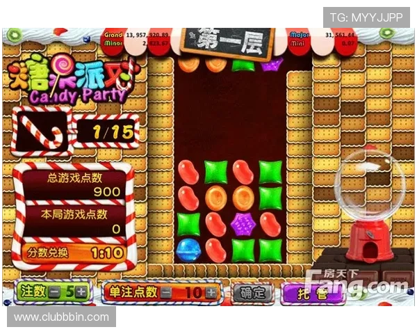 bbin游戏官方网站登录流程详解，确保账号安全与顺畅体验指南