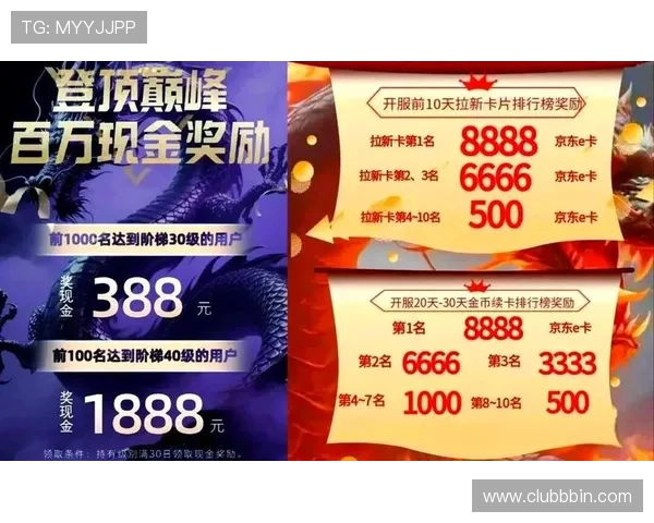 BBIN真人平台最新优惠活动，丰富的真人游戏选择让你尽享极致娱乐体验，赢取丰厚奖励