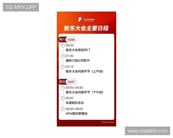 BBIN百家乐官网专业客服全天在线，快速解答您的疑问，确保您的游戏体验顺畅无忧