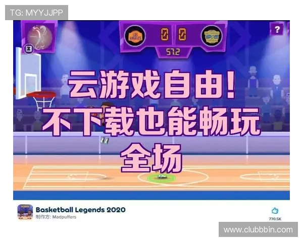 bb游戏平台支持多种支付方式，方便玩家快速充值畅玩游戏