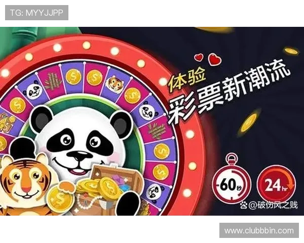 使用BBIN官方手机版轻松参与各种体育赛事和真人娱乐游戏 使用BBIN官方手机版轻松参与各种体育赛事和真人娱乐游戏