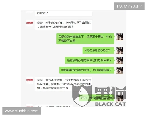 官方真人滚球地址安全验证，保障玩家账号信息安全