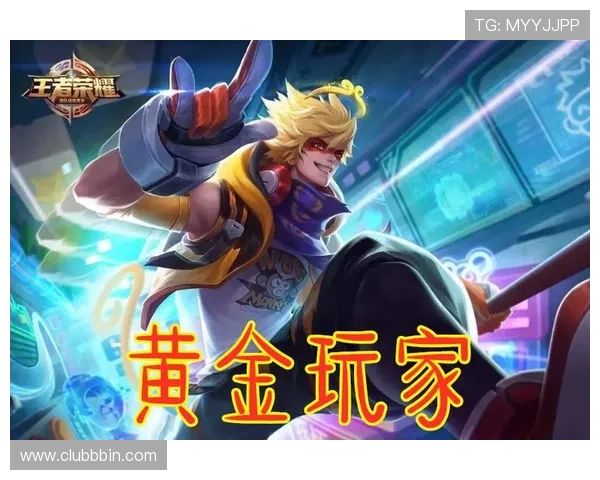 bbin旗舰厅最新玩法介绍帮助玩家轻松掌握游戏技巧提升胜率