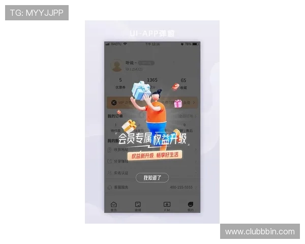 bbin游戏平台真人娱乐最新优惠活动介绍让你享受更多实惠与福利机会 bbin游戏平台真人娱乐最新优惠活动介绍让你享受更多实惠与福利机会