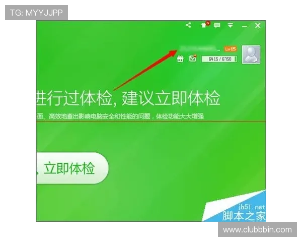 bbin葆婴登录页面无法访问怎么办详细解决方案推荐