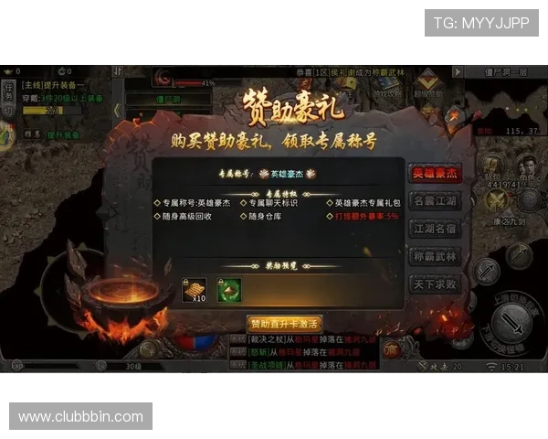 PP免费游戏排行榜最新更新,热门免费游戏推荐让你随时随地畅玩无广告版本 PP免费游戏排行榜最新更新,热门免费游戏推荐让你随时随地畅玩无广告版本