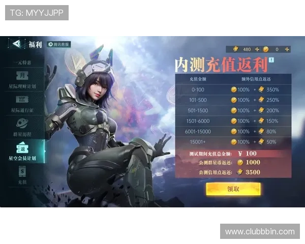 三公牛牛炸金花免费下载资源,海量礼包福利不断,提升游戏体验的最佳选择 三公牛牛炸金花免费下载资源,海量礼包福利不断,提升游戏体验的最佳选择