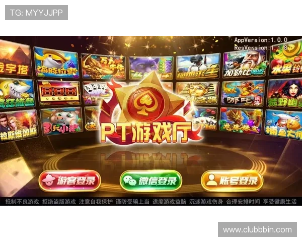 双赢棋牌平台的优势详解，助你轻松掌握多种棋牌游戏的玩法与技巧