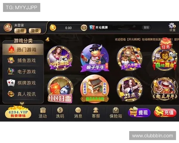 开元棋牌8924最新玩法攻略全面解析助你轻松赢取丰厚奖励 开元棋牌8924最新玩法攻略全面解析助你轻松赢取丰厚奖励