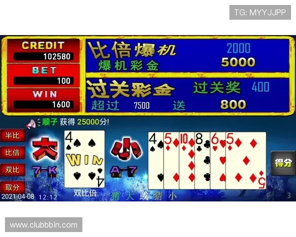 扑克牌牌九免费试玩平台推荐，轻松学习玩法技巧享受无限乐趣