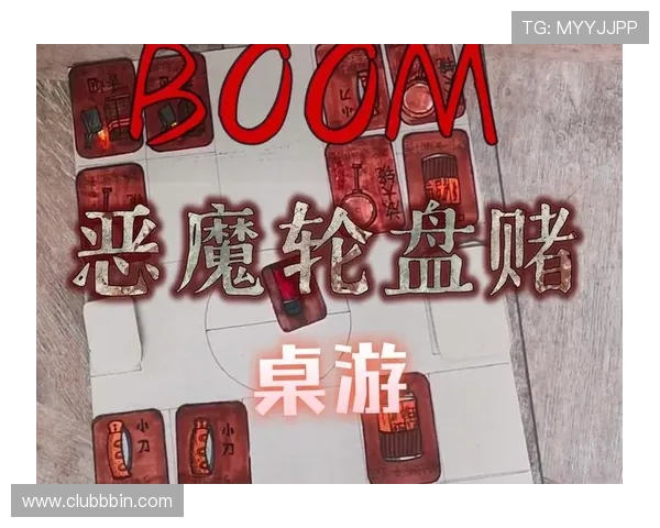 掌握恶魔轮盘赌电脑版在线玩技巧，轻松提升你的赢钱几率