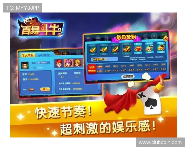 提升抢庄牛牛胜率的实用技巧与策略指南让你轻松应对各种游戏局面