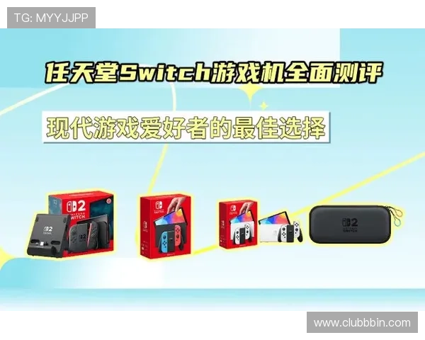 正版bbin官网为玩家提供多样化的游戏选择与专业的客户支持