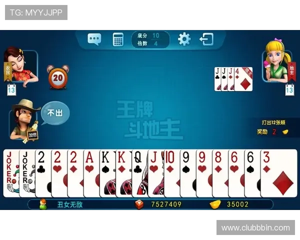 欢乐斗地主免费版最新上线，丰富玩法免费体验尽享经典乐趣