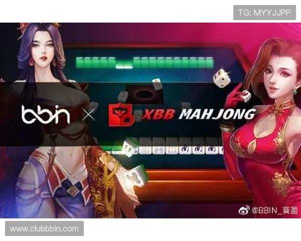 bbin下载网址官方最新版，快速下载安装指南与常见问题解答