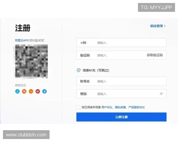 全面解析bbin网站大全中的热门平台，提供注册流程、优惠活动及安全保障措施指南