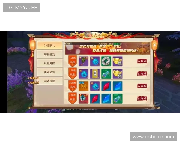 全面解析老虎机游戏说明书让玩家轻松理解游戏机制与赢取技巧 全面解析老虎机游戏说明书让玩家轻松理解游戏机制与赢取技巧