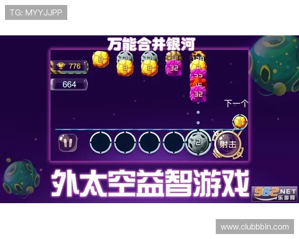 在bbin糖果派对电子游戏银河中体验多样的游戏模式,满足不同玩家的娱乐需求与挑战欲望 在bbin糖果派对电子游戏银河中体验多样的游戏模式,满足不同玩家的娱乐需求与挑战欲望