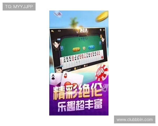 如何选择优质的BBIN真人版游戏平台保障你的游戏体验与资金安全